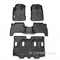 Toyota LC76 Series Car Mats